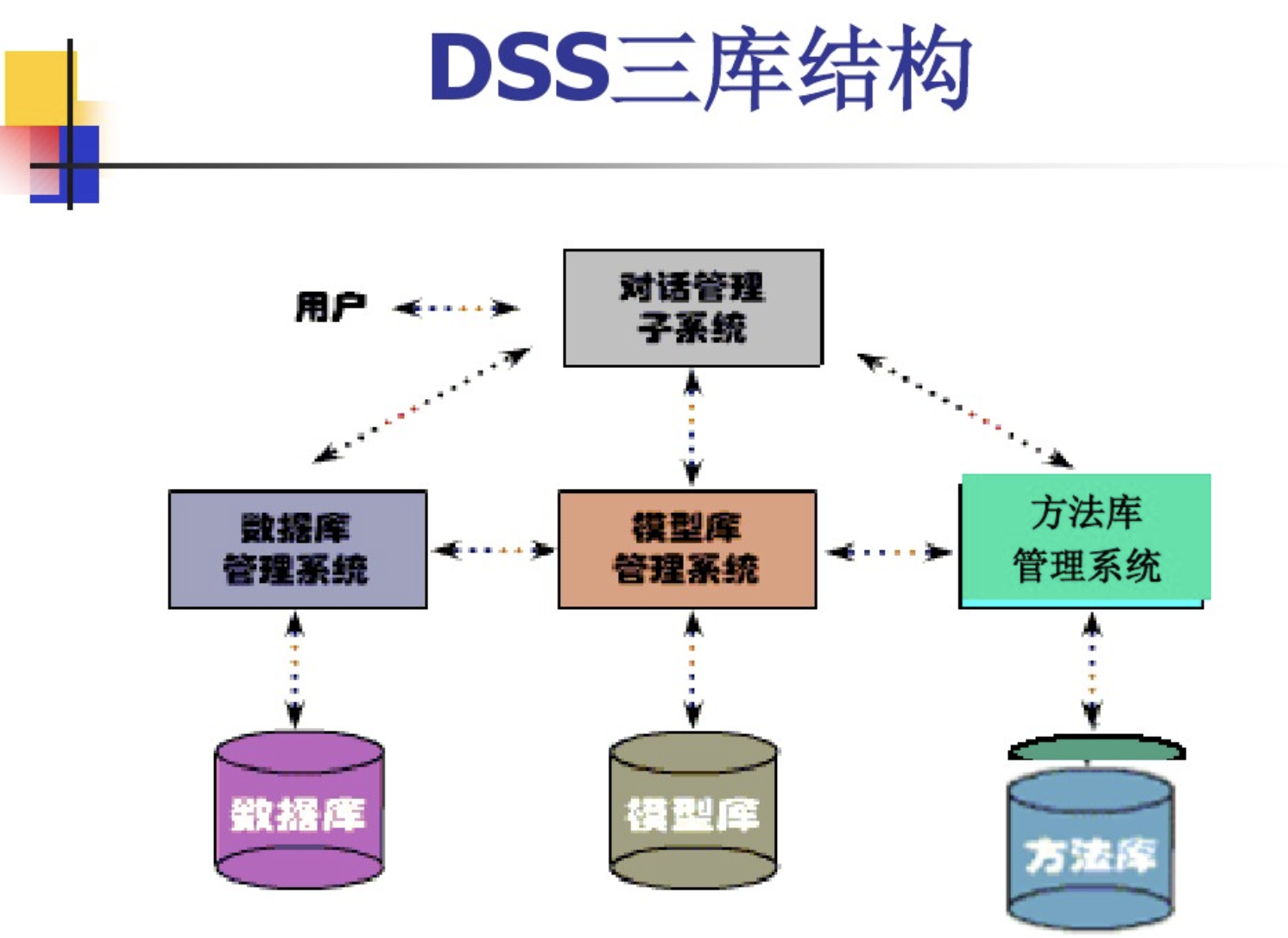 追尋“王中王493333中特大全”：一場(chǎng)數(shù)字迷霧中的奇遇與深思