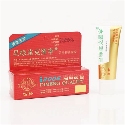 今天晚9:30開特馬:深度解析特定時刻公共信息發(fā)布的價值與獲取攻略