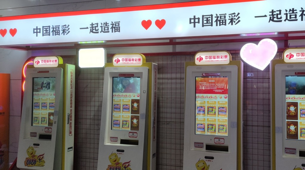 深度解析7777788888新王中王彩:揭秘其獨(dú)特魅力與市場潛力