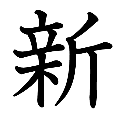 時空對話:老陳與小李探秘2o25年新澳門正版內(nèi)部的未來圖景