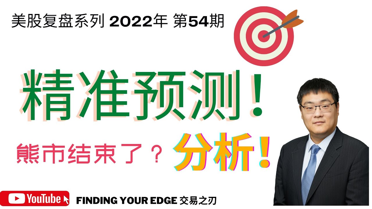 迷霧中的“77777888888免費4肖真相”:一次跨世代的深度對話
