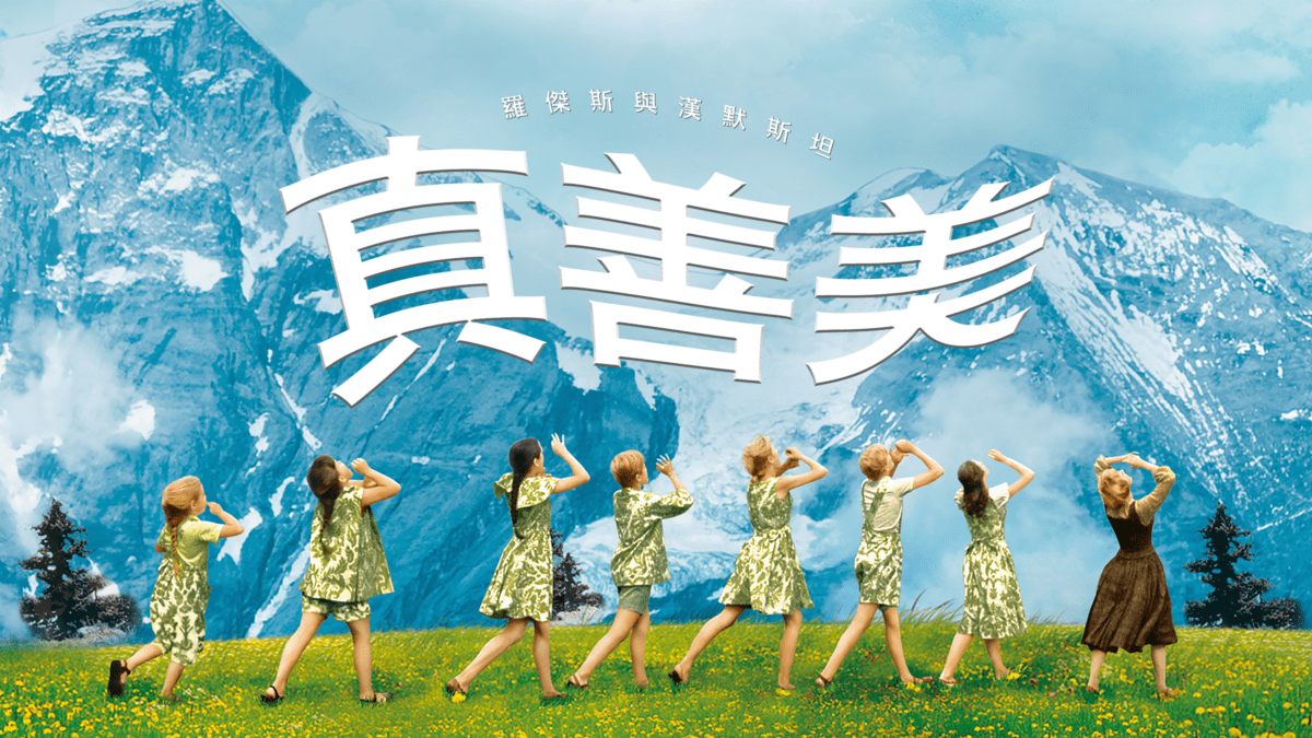 時空藝?yán)绕嬗觯航獯a譚卓個人資料長相超美背后的熒幕魅力