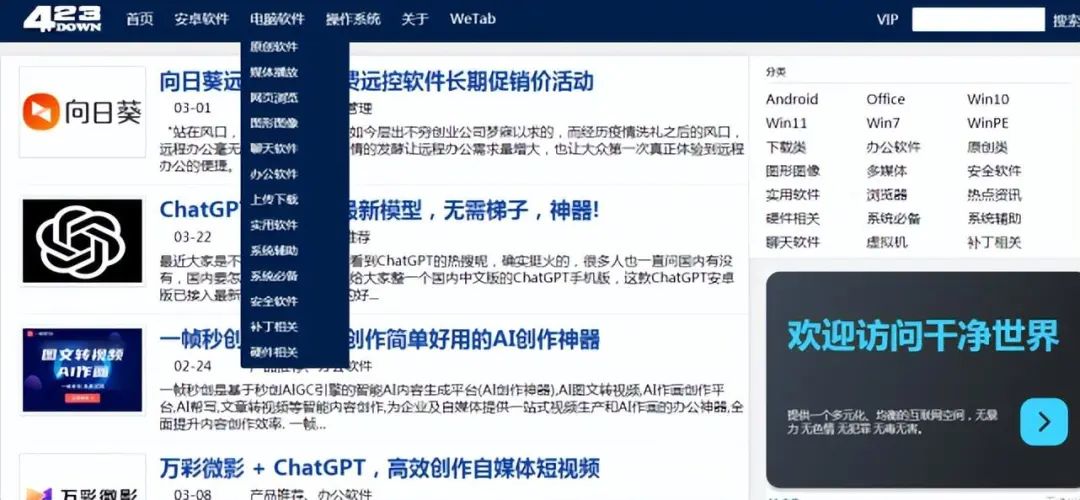 2025年正版資料免費(fèi)最新:深度解析獲取策略與資源寶庫全攻略