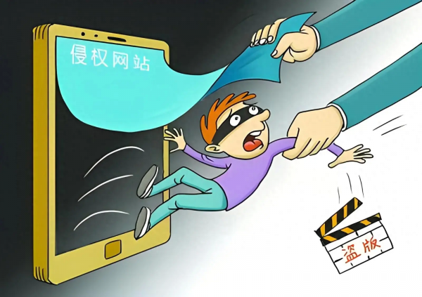 新澳門(mén)管家婆100%期期中：數(shù)字時(shí)代的信任構(gòu)建與信息迷局特寫(xiě)