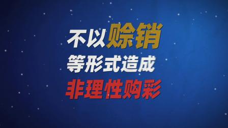 【尋跡時(shí)光】小李與老王:解碼天天彩好彩天天最新開獎結(jié)果的數(shù)字迷思