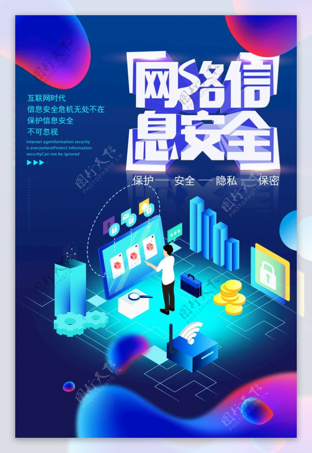 7777788888管家婆四肖八碼99期:深度解析特定數(shù)字序列的價(jià)值與應(yīng)用