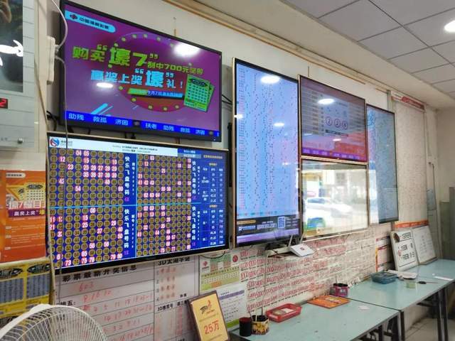 穿越時(shí)空:2025新奧歷史開(kāi)獎(jiǎng)結(jié)果與塵封數(shù)字的奇遇