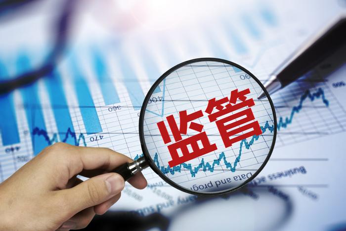 深度聚焦:新門內(nèi)部資料最新更新內(nèi)容介紹引發(fā)的社會爭議與新博弈