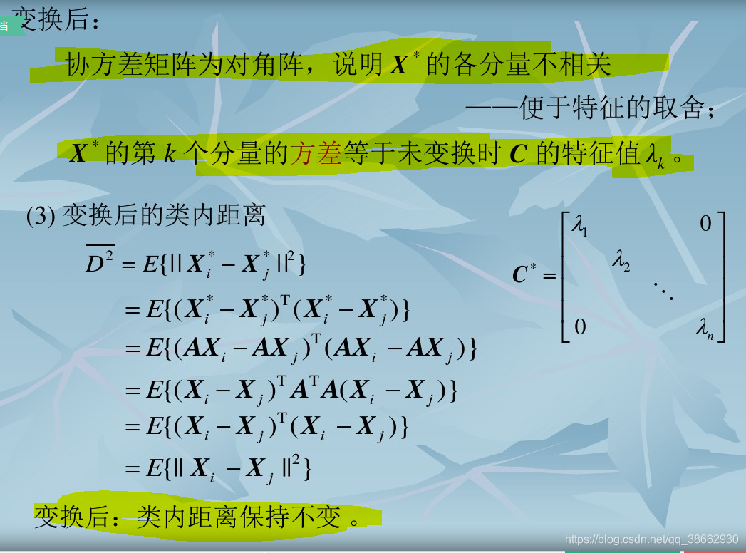 77777788888王中王中特點(diǎn)亮：深度解析其核心魅力與未來(lái)潛能