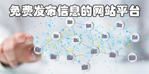 2025新澳天天彩免費大全：深度解析與超實用信息獲取指南