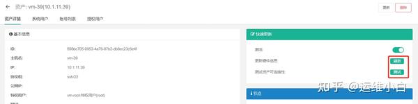 深度解析“新門內(nèi)部資料更新時間”：掌握即時信息流的關(guān)鍵
