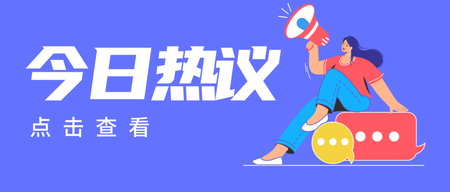 迷霧深處的探索:新澳今天最新免費資料的追尋之旅