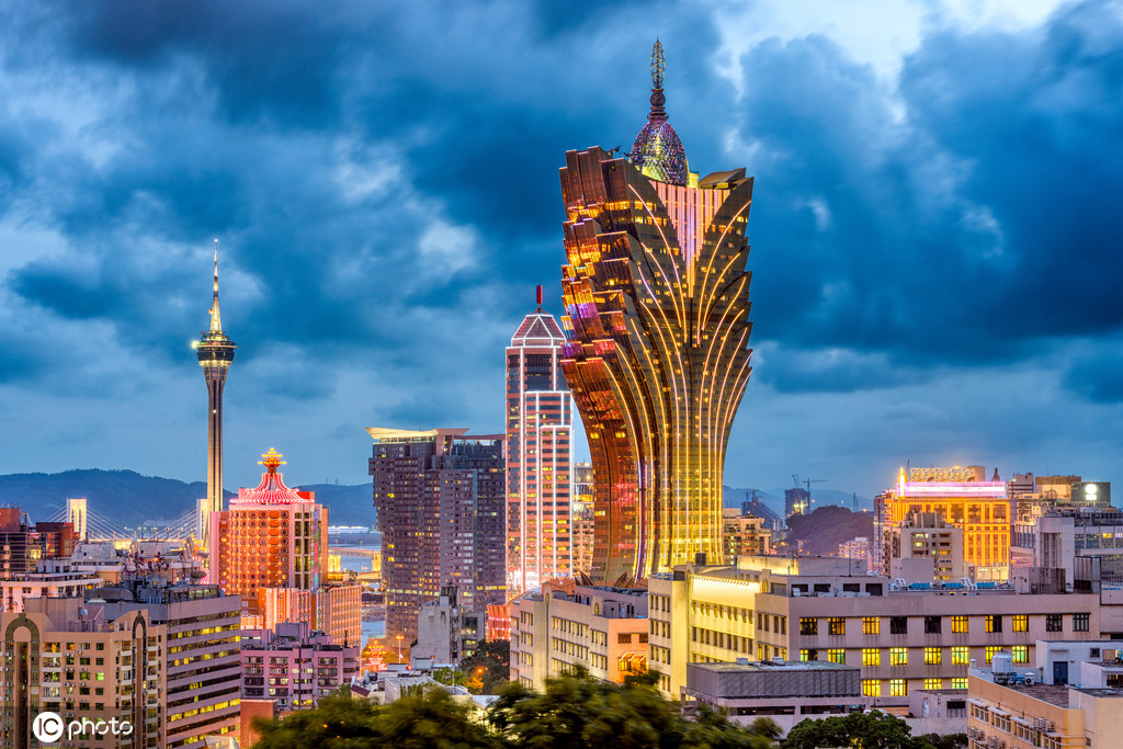 第8頁