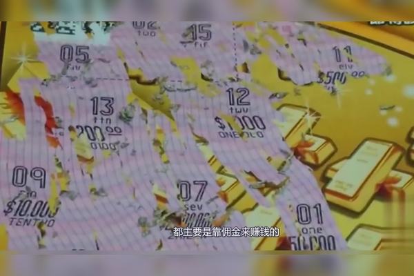 2025天天彩免費(fèi)資料:深度解析與實(shí)用獲取全攻略