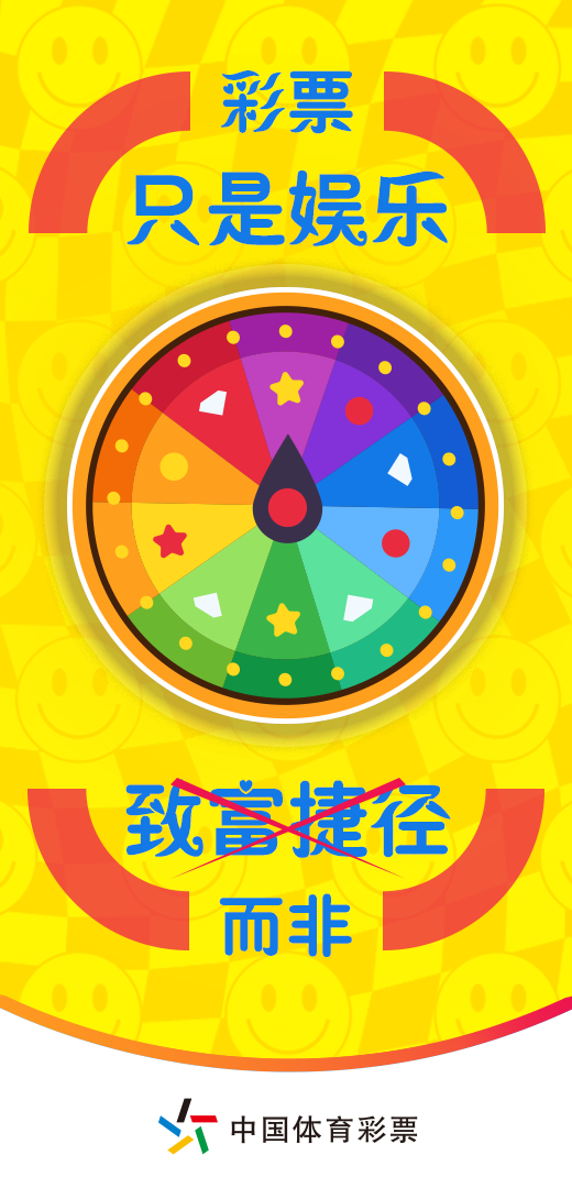 邊境茶館奇談:新澳門(mén)中特期期期準(zhǔn)合法嗎的法律邊界與民間探秘