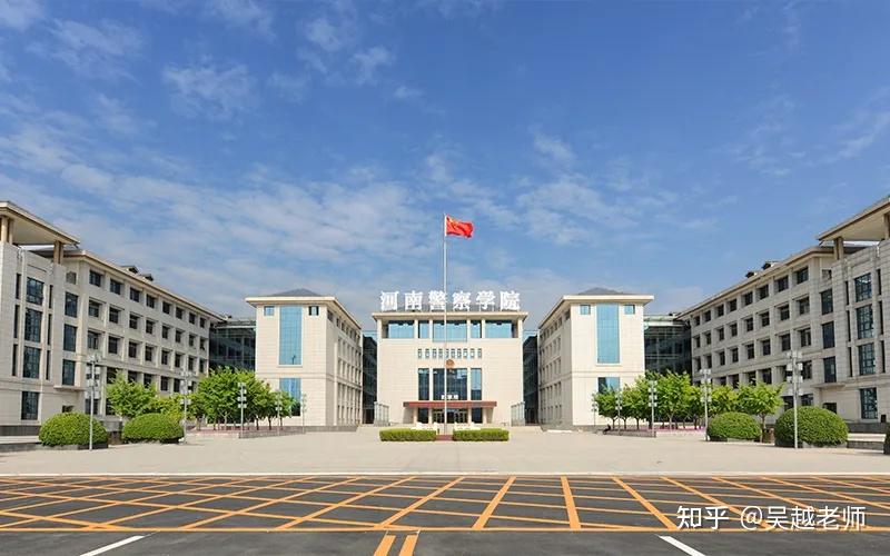 精讀中國：警察學(xué)院有哪些學(xué)校？一文詳解公安院校全景