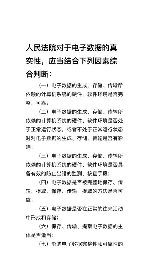 智慧沙龍：圍觀新奧2025今晚開獎(jiǎng)資料，一場(chǎng)關(guān)于概率與期盼的對(duì)話