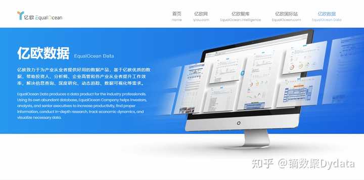 新門內(nèi)部資料免費(fèi)提供最新:深度挖掘行業(yè)洞察與實(shí)用策略