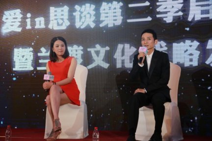 2024年李維嘉現(xiàn)狀:深度解析其職業(yè)與生活新篇章