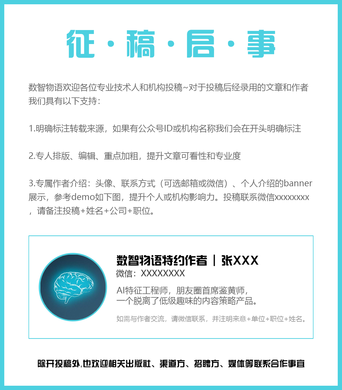 澳城奇遇:老街茶談“澳門天天開好彩下一期預(yù)測”的數(shù)字羅盤