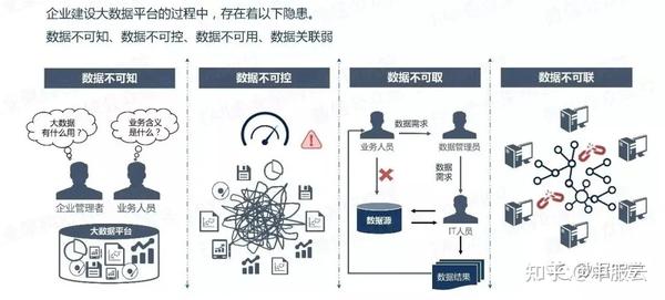 “777788888888管家婆”：一場(chǎng)數(shù)字經(jīng)濟(jì)倫理與社會(huì)信任的輿論博弈