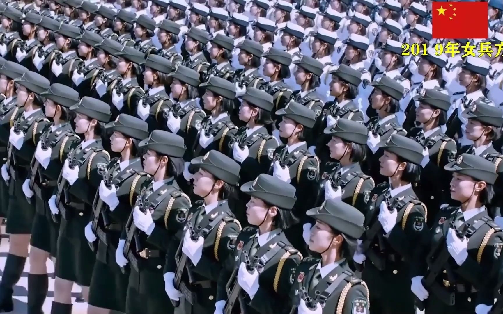 異國奇遇：中國人民解放軍儀仗隊女兵亮相海外的時代回響