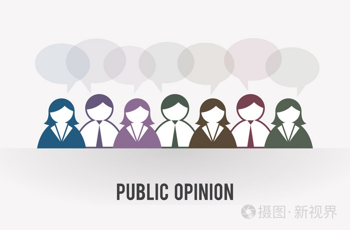 777788888管家婆中特功能引爆輿論場:一場數(shù)字工具的社會博弈