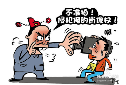 深度解析:關(guān)之琳AI換臉現(xiàn)象背后的技術(shù)濫用與法律風(fēng)險防范