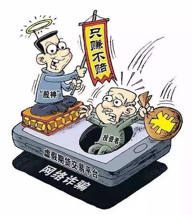 2025新門正版免費(fèi)資本全攻略：深度解析真實(shí)機(jī)遇與潛在風(fēng)險