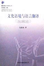 星河深處，解密“新奧今晚開一肖一特”：一場詞語變遷的奇幻探索