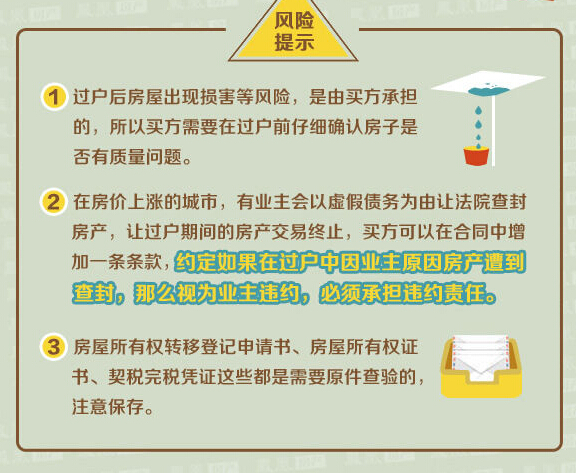 新奧門天天開好彩大全深度解析:一站式掌握權威數(shù)據(jù)與實用策略