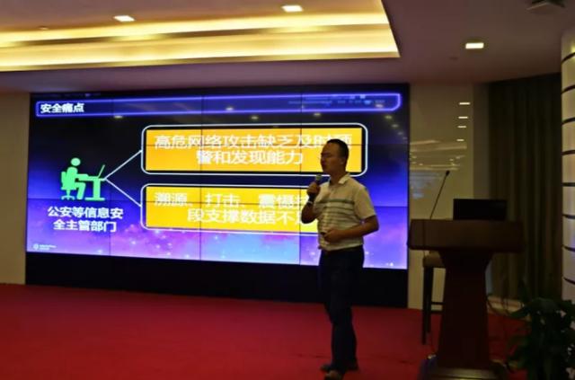 7777788888管家婆狗深度解析：企業(yè)數(shù)據(jù)安全與授權(quán)管理的必讀指南