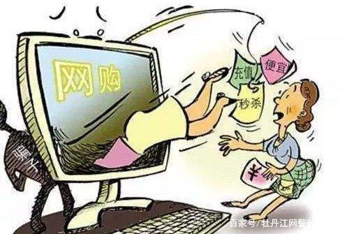 深度解析：2025天天開好彩大全開獎結(jié)果是什么？權(quán)威解讀與理性指南