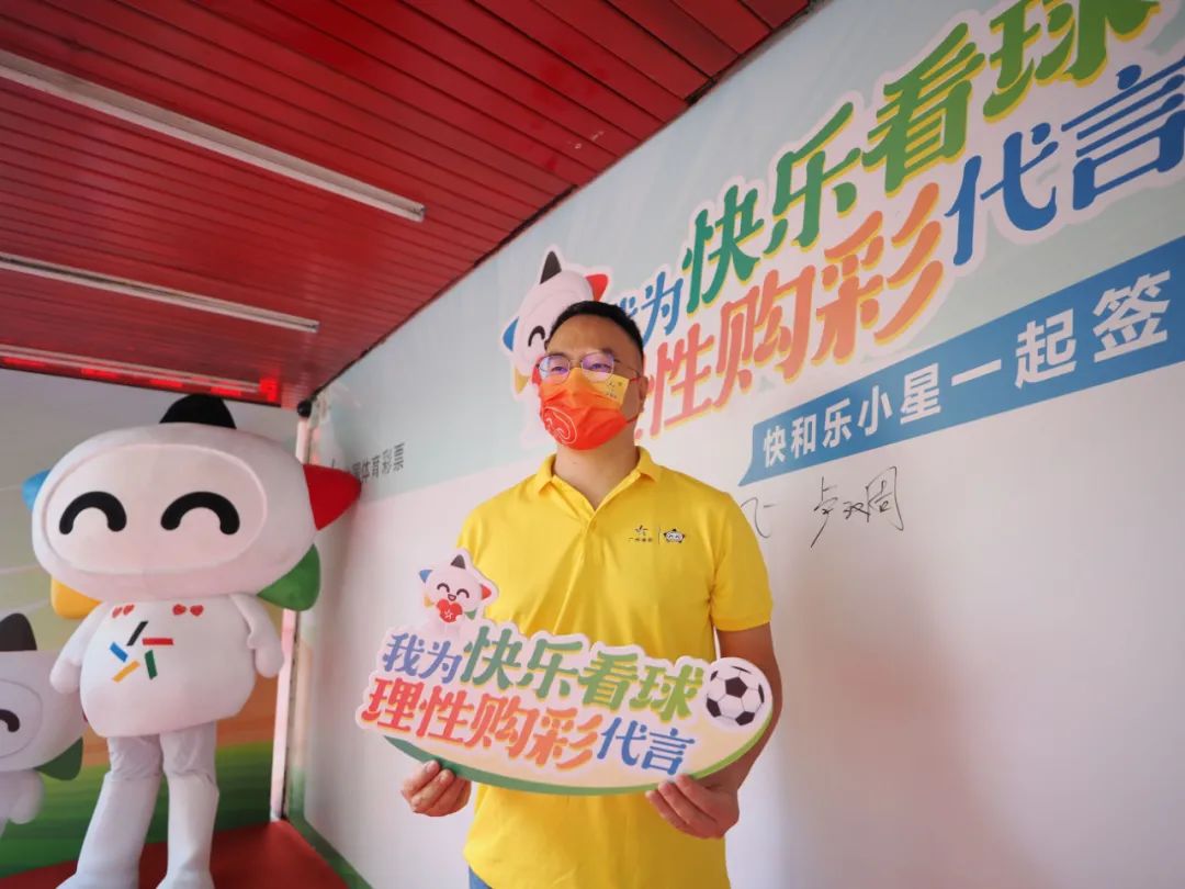 深度解析：新澳與老澳兩種彩票是一樣嗎？全面辨析與購(gòu)彩指南