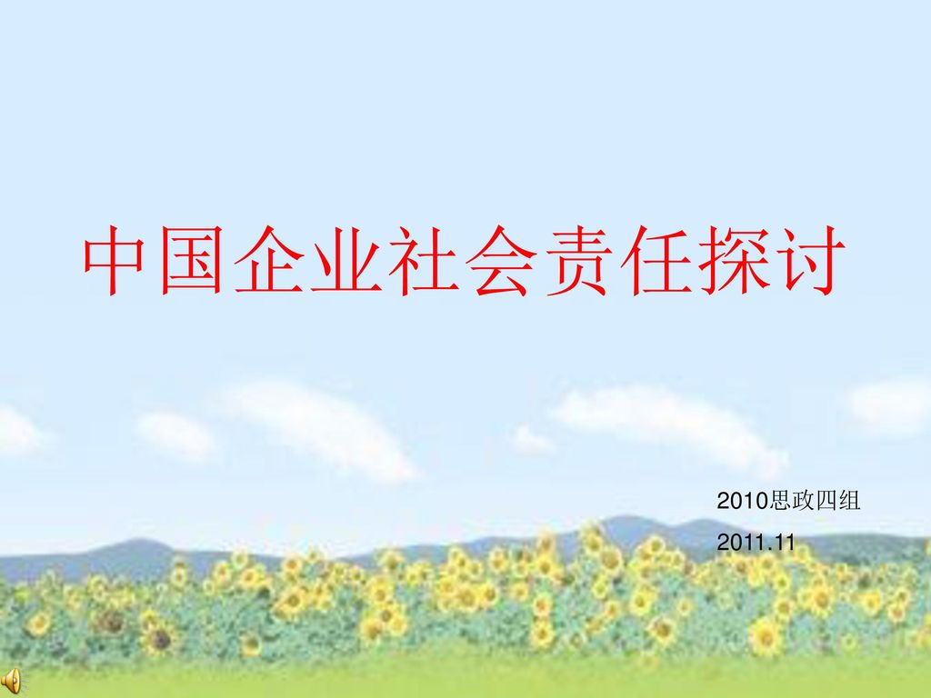 《2025新澳天天彩免費(fèi)大全》:數(shù)字浪潮下的財(cái)富誘惑與社會(huì)治理挑戰(zhàn)