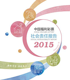 新澳門期期準(zhǔn)免費準(zhǔn)爭議:透視網(wǎng)絡(luò)熱點下的多維博弈