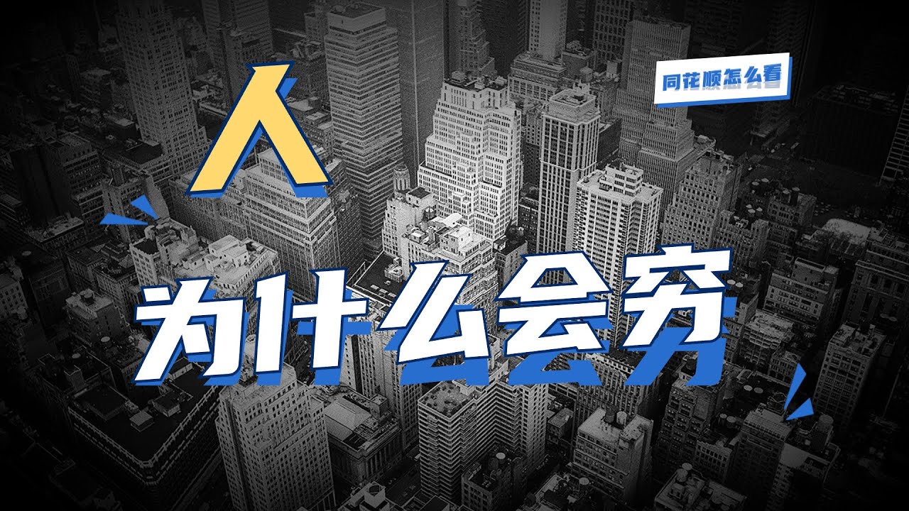 “2025新澳天天彩免費(fèi)大全”引爆輿論場(chǎng)：福利與爭(zhēng)議的深度博弈