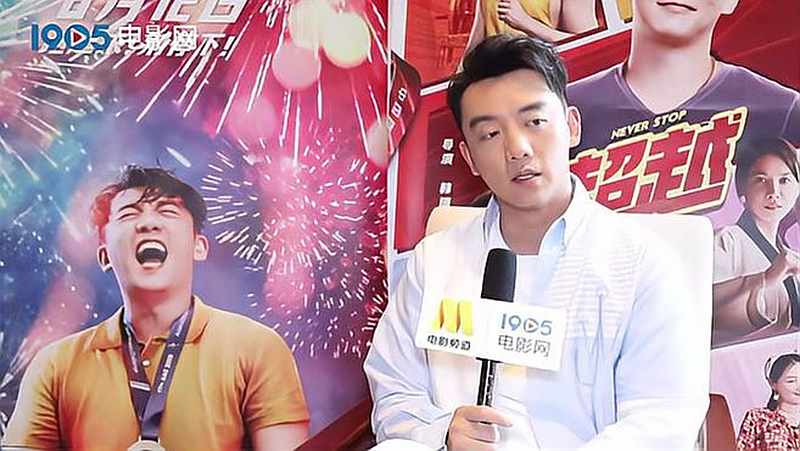 片場沉思:解析演員鄭凱個人信息圖片背后的演藝生涯密碼