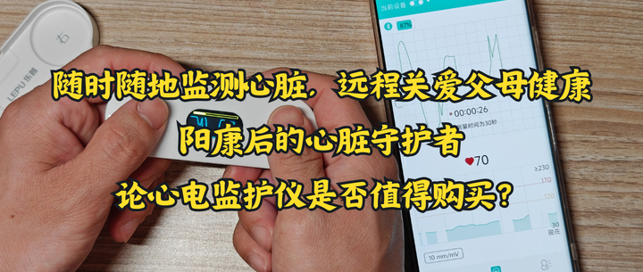 7777788888老家管家婆:構(gòu)建安心家園的智能管理全攻略