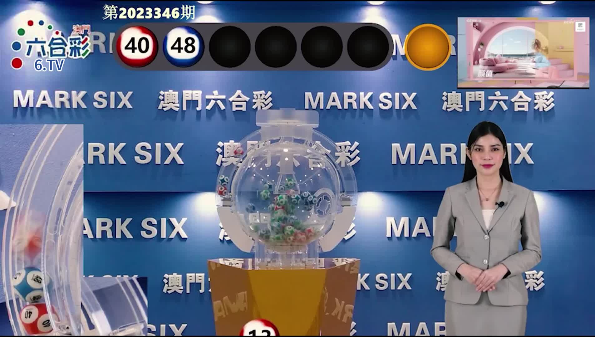 邊境探秘:當(dāng)澳門彩資料免費(fèi)公開邂逅信息透明的真諦
