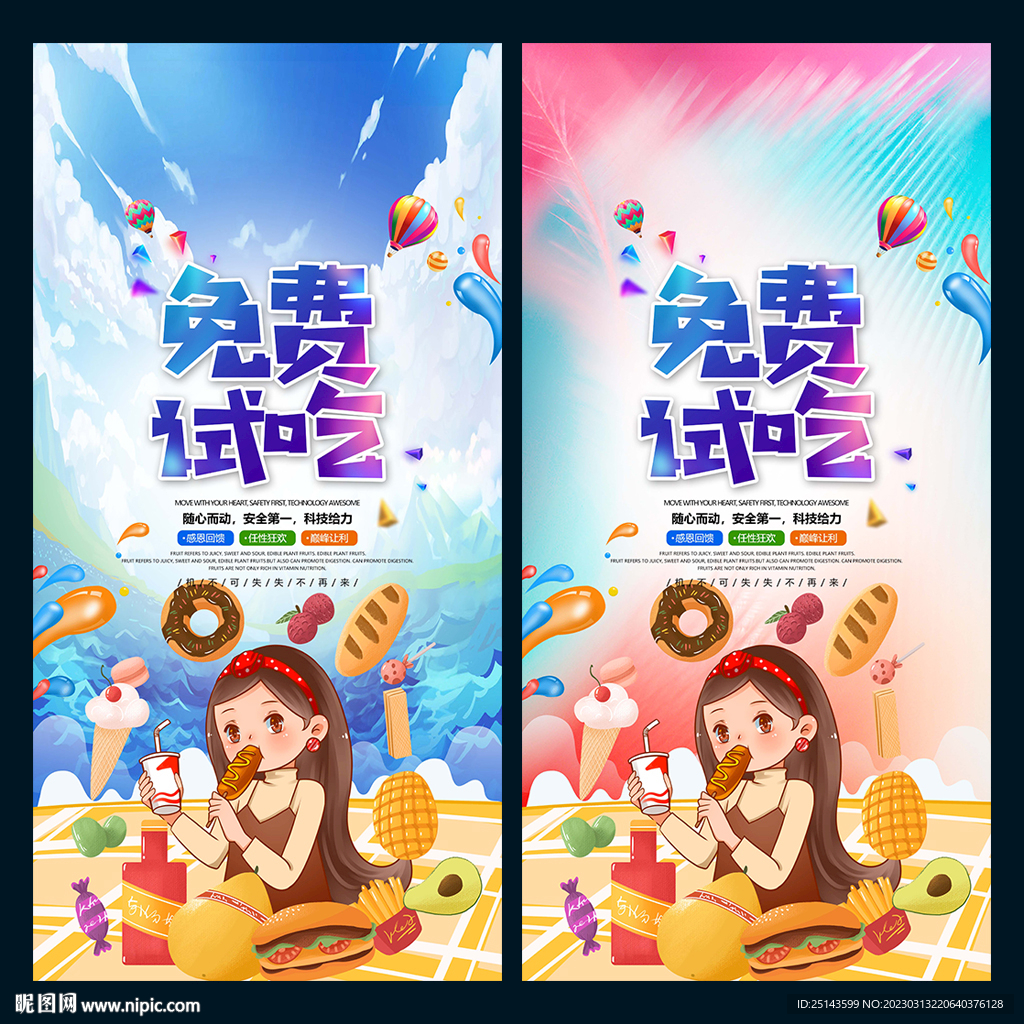時空回響:探秘新奧天天免費(fèi)資料單雙的數(shù)字迷局與未來軌跡