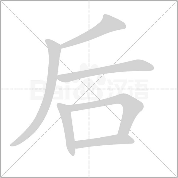 深度解析:后弦為何未躋身主流一線?多維度探討其人氣之謎