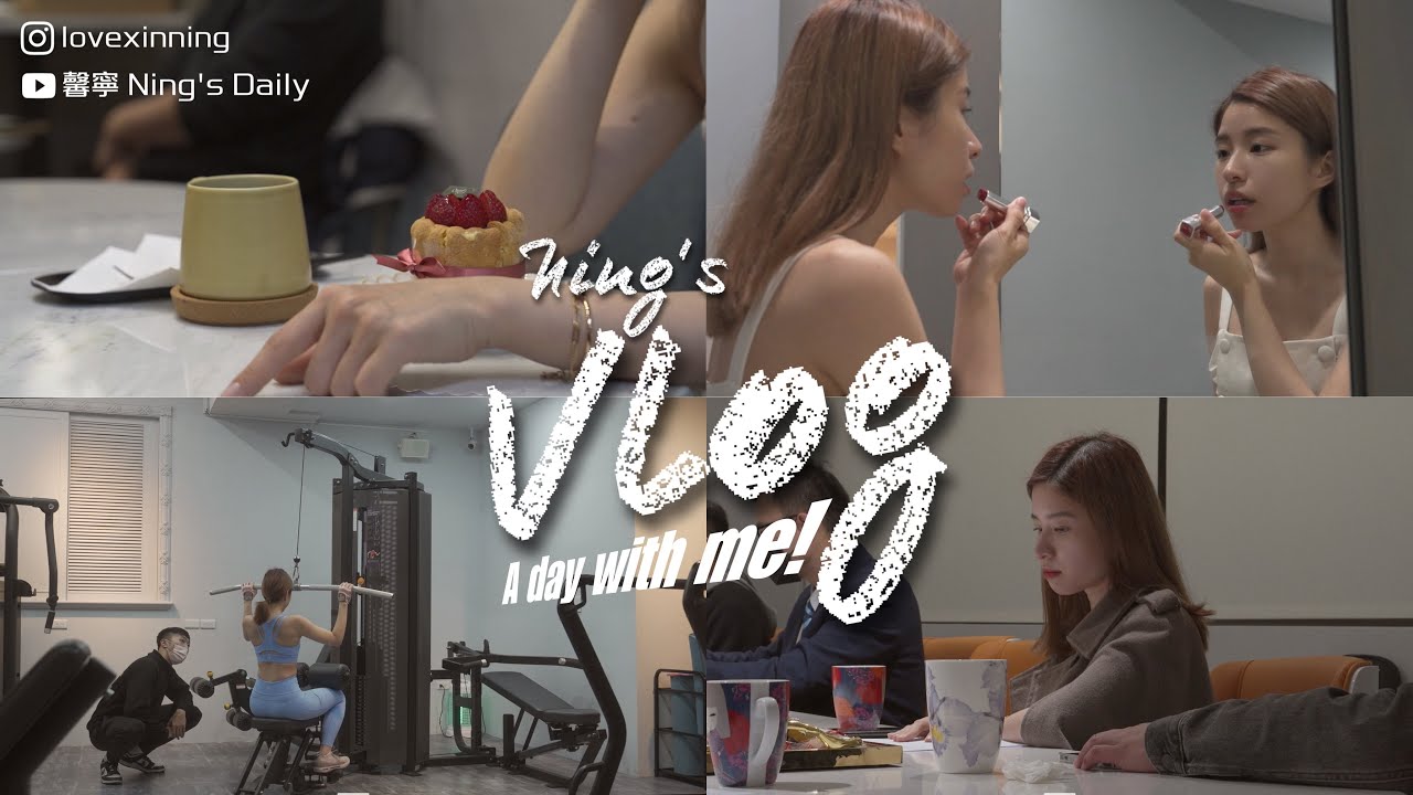 深度解析:寧靜Vlog個人資料的全方位呈現(xiàn)與獨特魅力
