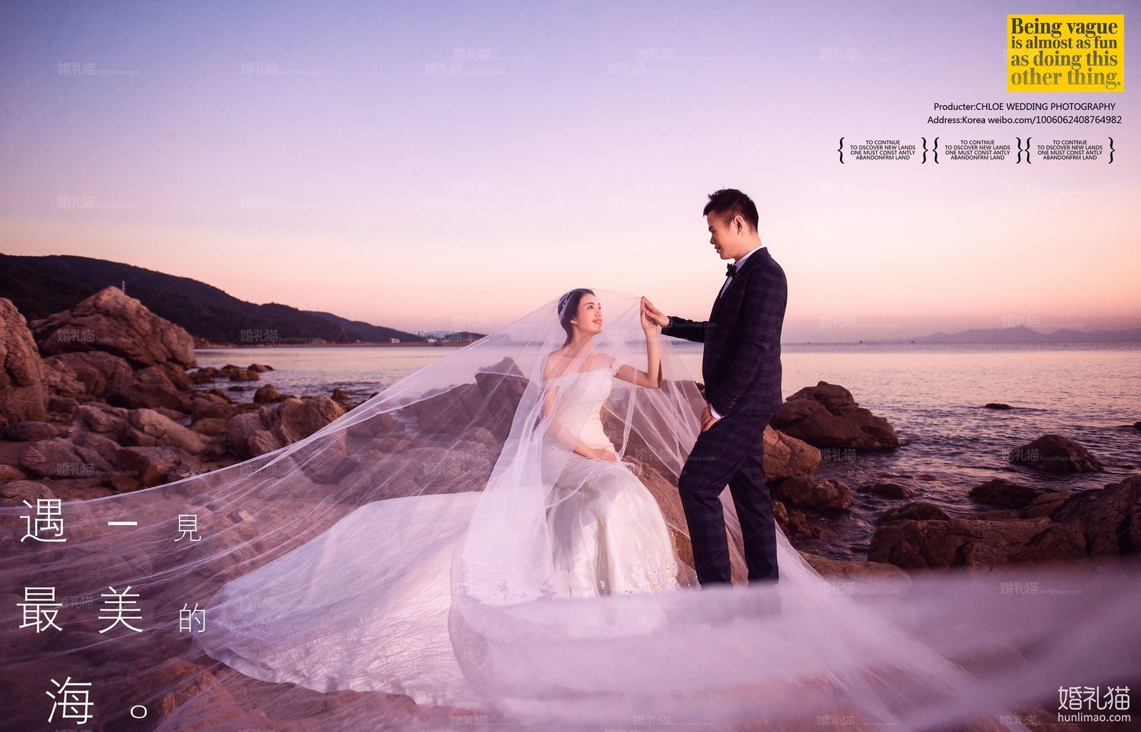 結(jié)婚照風(fēng)格大全：解鎖您的專屬浪漫，超實用拍攝攻略