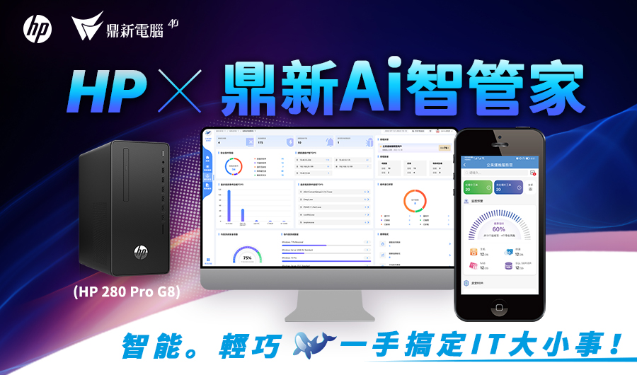 迷霧中的數(shù)字呼喚：77777888888免費(fèi)管家的時(shí)空對(duì)話
