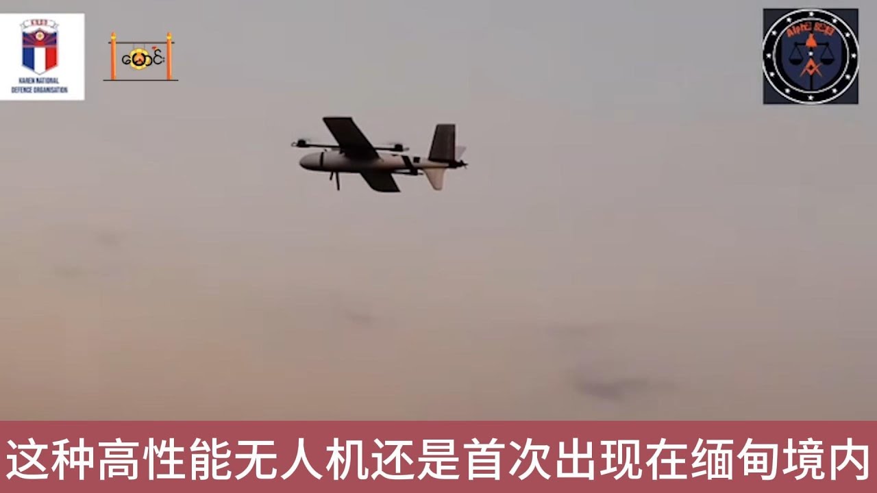 預警機墜毀對我國的影響深度解析:戰(zhàn)略安全與技術(shù)挑戰(zhàn)的全面評估