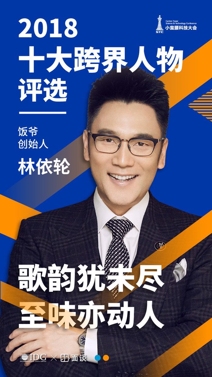 穿越數(shù)據(jù)星海：解碼《明星有哪些1000個》的未來圖景