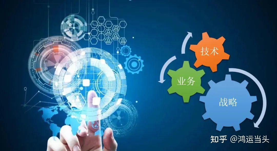 2025新門正版免費(fèi)資本,管家婆100深度解析:企業(yè)財(cái)務(wù)管理新機(jī)遇