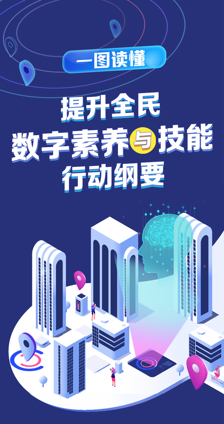 “網(wǎng)紅宏楠復(fù)活”現(xiàn)象深度解析:網(wǎng)絡(luò)信息真?zhèn)伪嫖雠c媒體素養(yǎng)全攻略