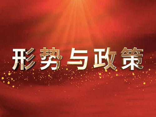 新澳王中王資料大全爭(zhēng)議風(fēng)暴:數(shù)據(jù)聚合體如何引發(fā)社會(huì)博弈與輿論反思